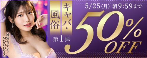 広告1