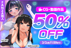 >CG��ư��50%OFF�����ڡ��� �κ��ʡ�2026ǯ�ǿ���