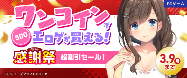 FANZA GAMES ���պ�2026