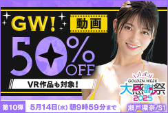ư 50OFFڡ