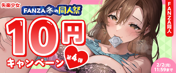 10�ߥ����ڡ�����4�� �κ��ʡ�2026ǯ�ǿ��� 