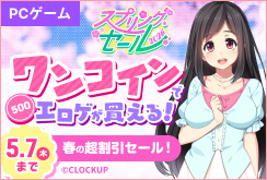 500�ߥ�����ڥ��ץ�󥰥�����2026��