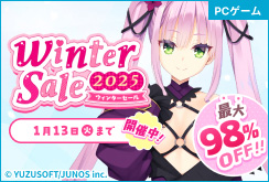 FANZA GAMES �����󥿡�������2025