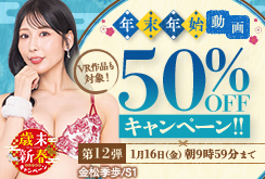 ư�� 50��OFF�����ڡ���