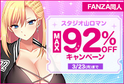 �إ������������ޥ�٤κ��ʡ�2026ǯ�ǿ���