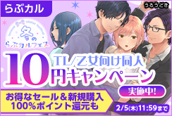 �ߤΤ�֥���ե���2025