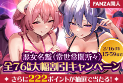 ����̾�աʾ�����ǽ꡹��76����������������ڡ���