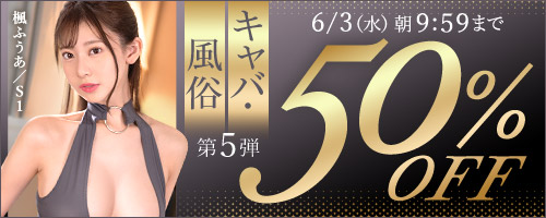 広告1