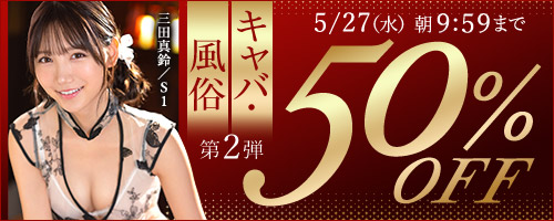広告1