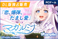 �ޥ���ߥ�
