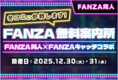 C107 FANZA̵�������