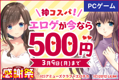 500�ߥ�����ڴ��պ�2026��