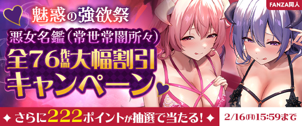 ����̾�աʾ�����ǽ꡹��76����������������ڡ���