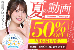 ư 50OFFڡ