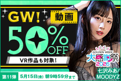ư�� 50��OFF�����ڡ���