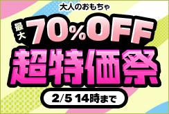 �ߤ�Ķ�ò���