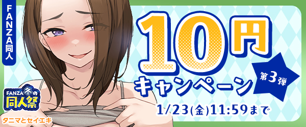 10�ߥ����ڡ�����3�� �κ��ʡ�2025ǯ�ǿ���