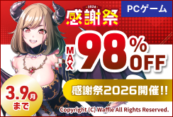 FANZA GAMES ���պ�2026