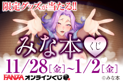 ��ˬ�䴯Ͷ��ȯ�䵭ǰ���ߤ��ܤ���