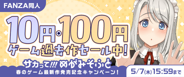 �ؤ᤬�ߤ��դȡ٤κ��ʡ�2026ǯ�ǿ���