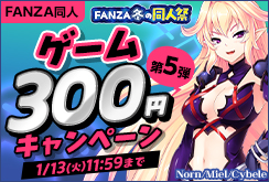 300�ߥ����ڡ�����5�� �κ��ʡ�2025ǯ�ǿ���