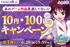 إࡢʡ10߰ʾ100߰ʲ٤Ʊ