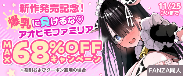 إҥեߥꥢ٤κʡ2025ǯǿ