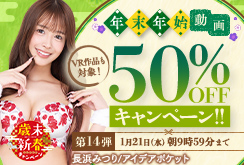 ư�� 50��OFF�����ڡ���