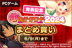 ˨2024̴