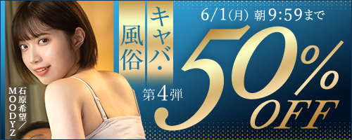 広告1