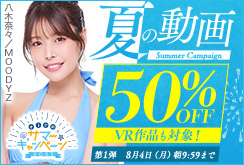 ư 50OFFڡ