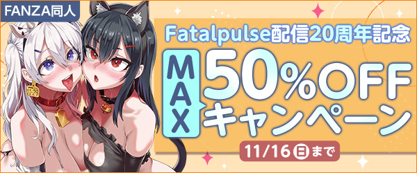 Fatalpulse٤κʡ2025ǯǿ