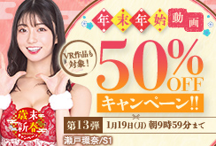 ư�� 50��OFF�����ڡ���