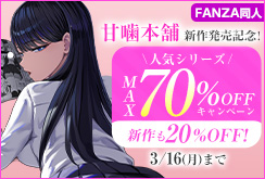 �شų����ޡ٤κ��ʡ�2026ǯ�ǿ�