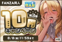10ߥڡ3 κʡ2025ǯǿ