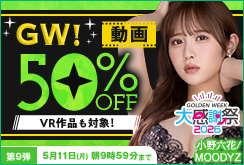 ư�� 50��OFF�����ڡ���
